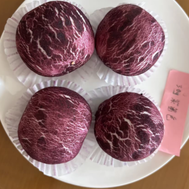 Purple Potato Bun（Milk Flavor）